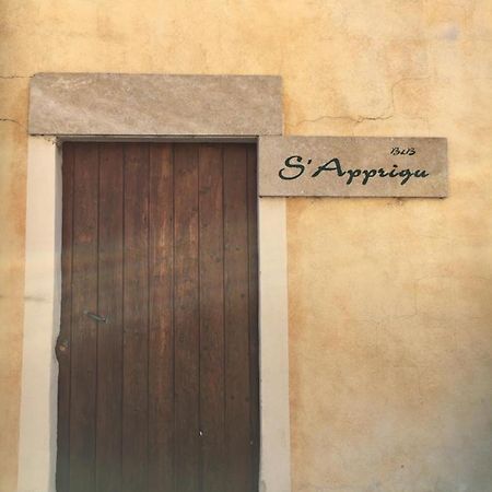 S'Apprigu B&B 까브라스 외부 사진